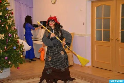 Турагентство бабы яги новогодний утренник