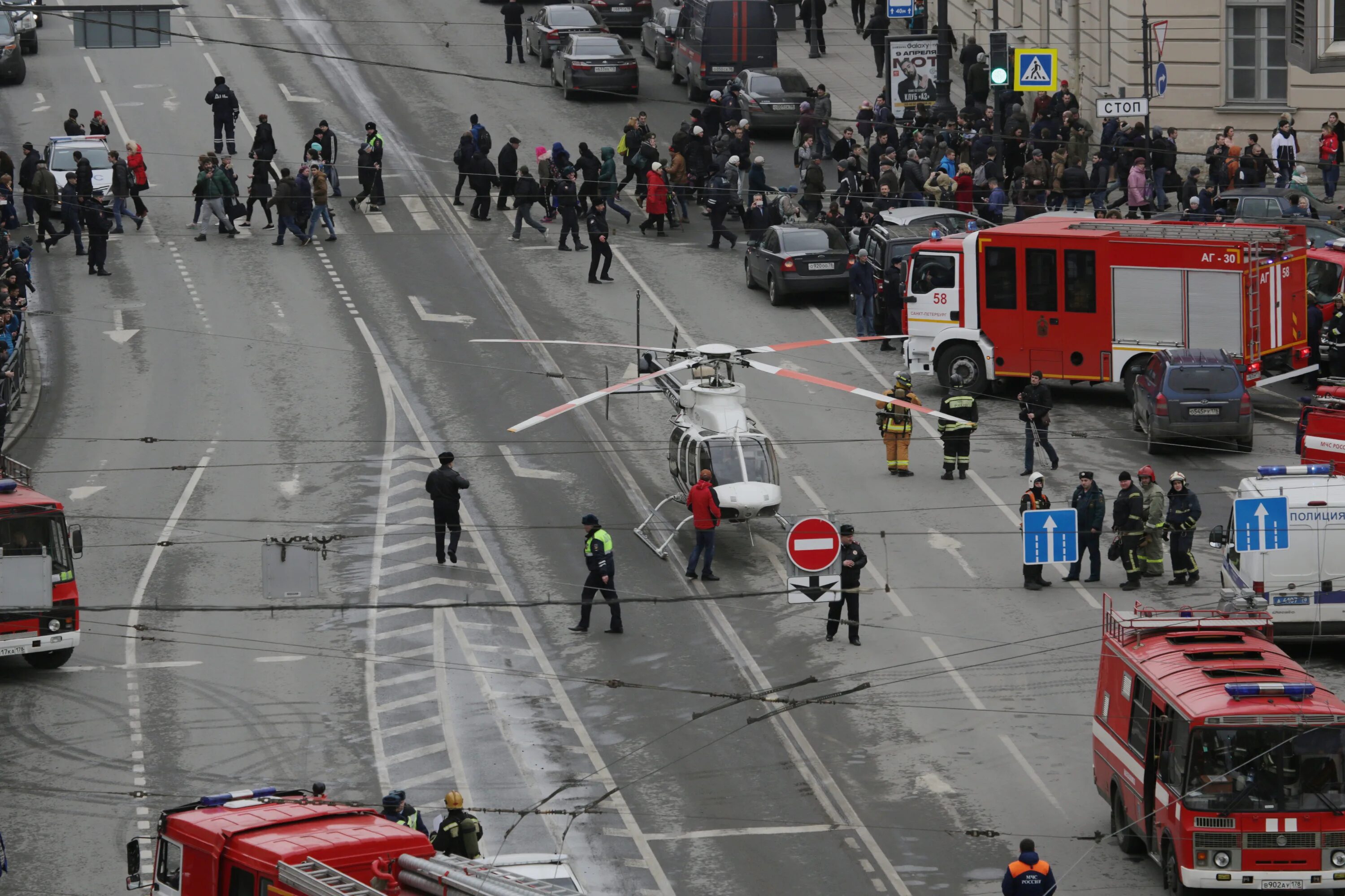 27.12 2017 г. Теракт в санкт петербурге 2017. взрыв в метро санкт петербурга 2017. 3 апреля 2017 санкт-петербург теракт. теракт в питере 2017 года в метро.