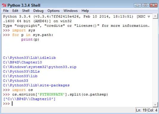 Python find path. Const в питоне. константы в python. переменные const питон. литеральные константы питон.
