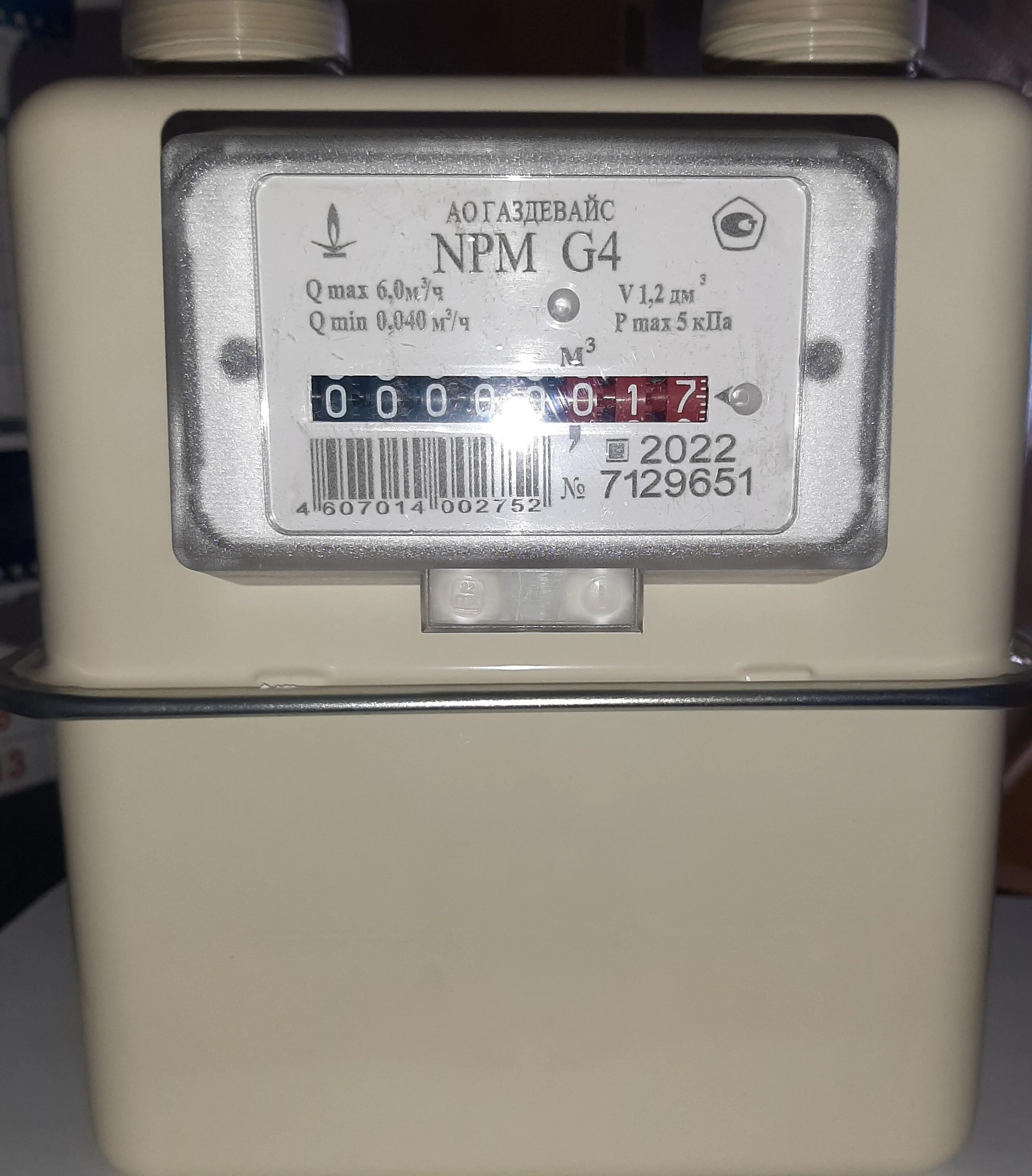 Счетчик нпм g4. Газдевайс npm g4. Счетчик газа бытовой npm g4. Счетчик газа npm-g4. Счетчик газа npm-g4.