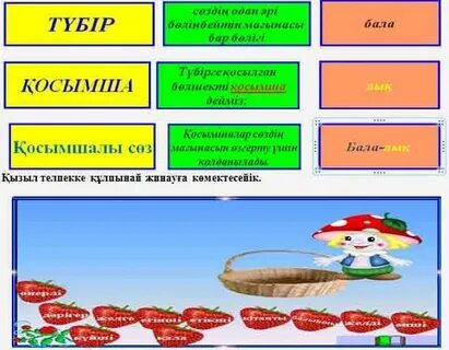 Иық пландағы порно видеолар