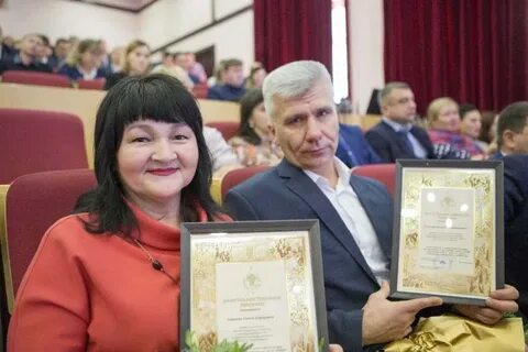 Награды хмао