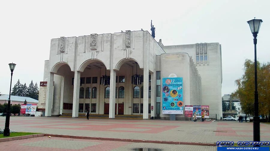 Драм театр курск пушкина. Драм театр курск пушкина
