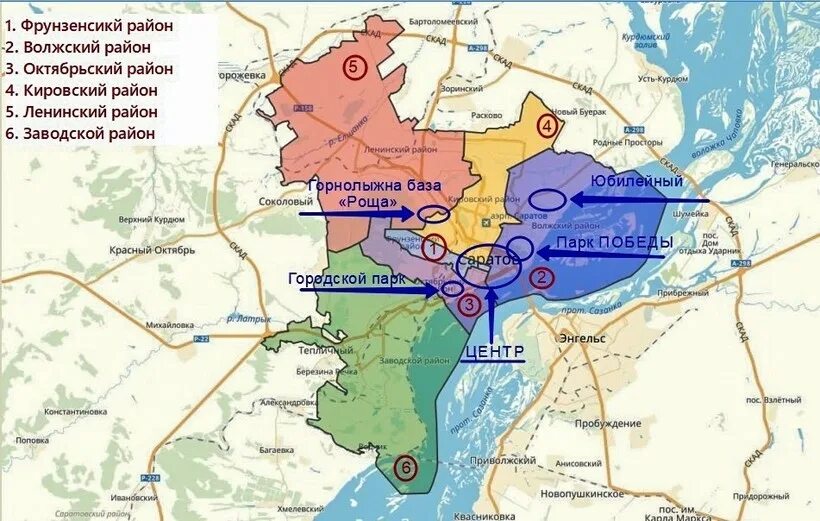 Охотно где находится. Районы Саратова на карте. Карта Саратова с районами города. Саратов районы города. Районы Саратова на карте границы с улицами.