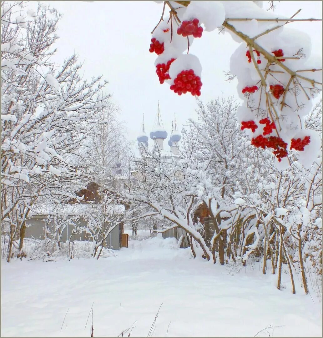 Через два дня зима. Утро зима. Через 2 дня зима. Храм зимой с рябиной. 4 дня до зимы.