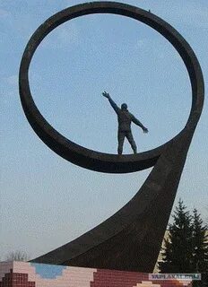 Космонавт калининград