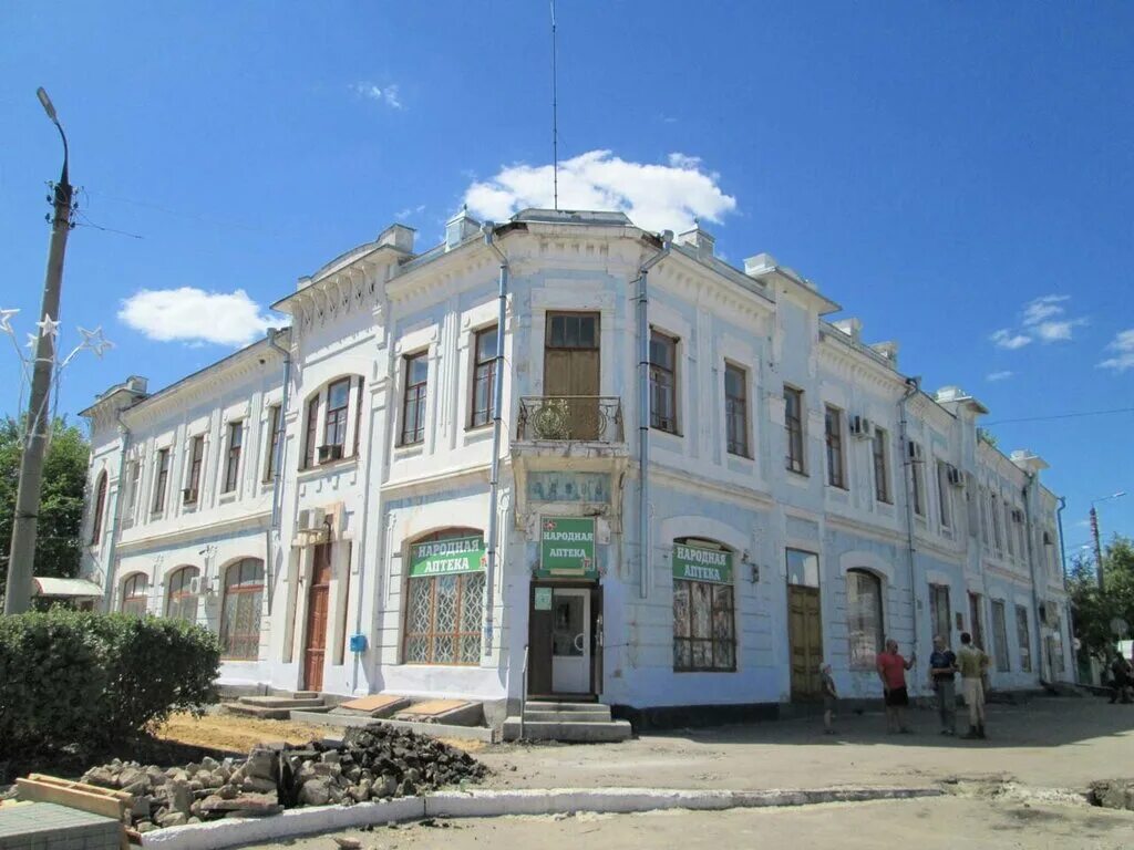 г калач адрес. г калач адрес. г калач адрес. кравченко калач на дону. город калач воронежская область площадь.