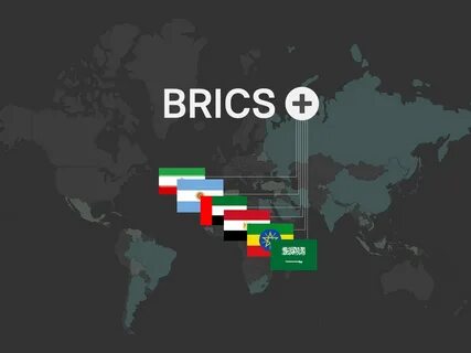 Страны брикс с 1 января 2024 года
