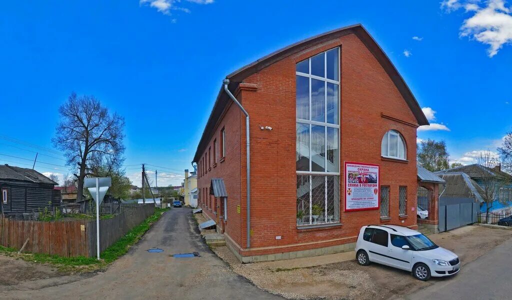 Вакансии в боровском районе боровск. Вакансии в боровском районе боровск. Мир инструмента склад ворсино. Вакансии в боровском районе боровск. Вакансии в боровском районе боровск.