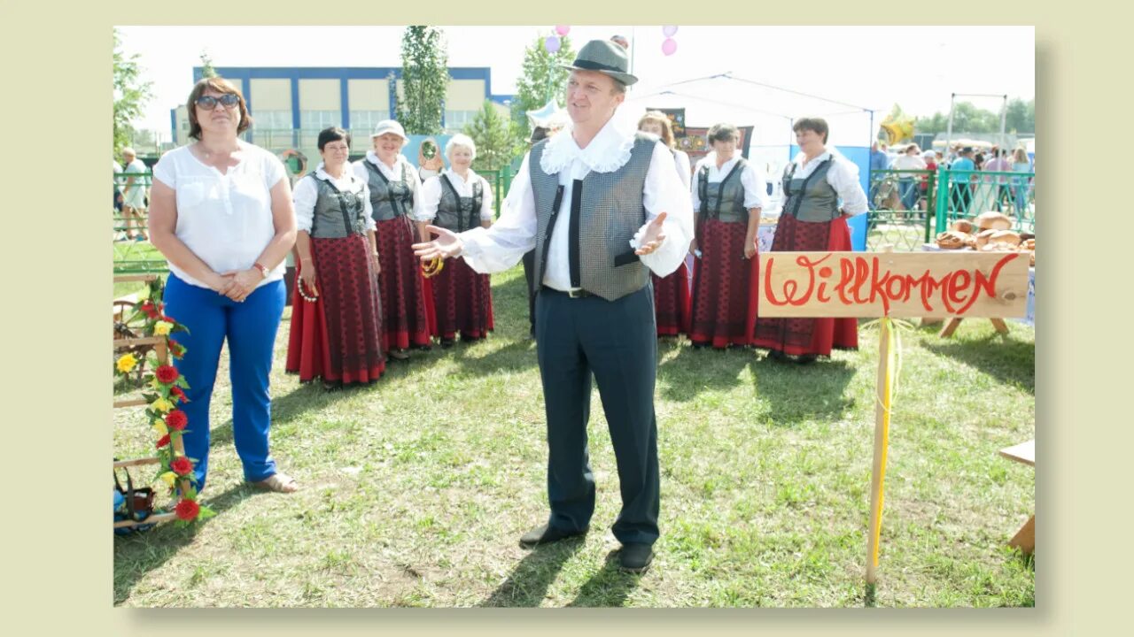 Погода в азовском немецком национальном. Азово праздник. Деревня азово омск. Погода в азовском немецком национальном. Погода в азовском немецком национальном.