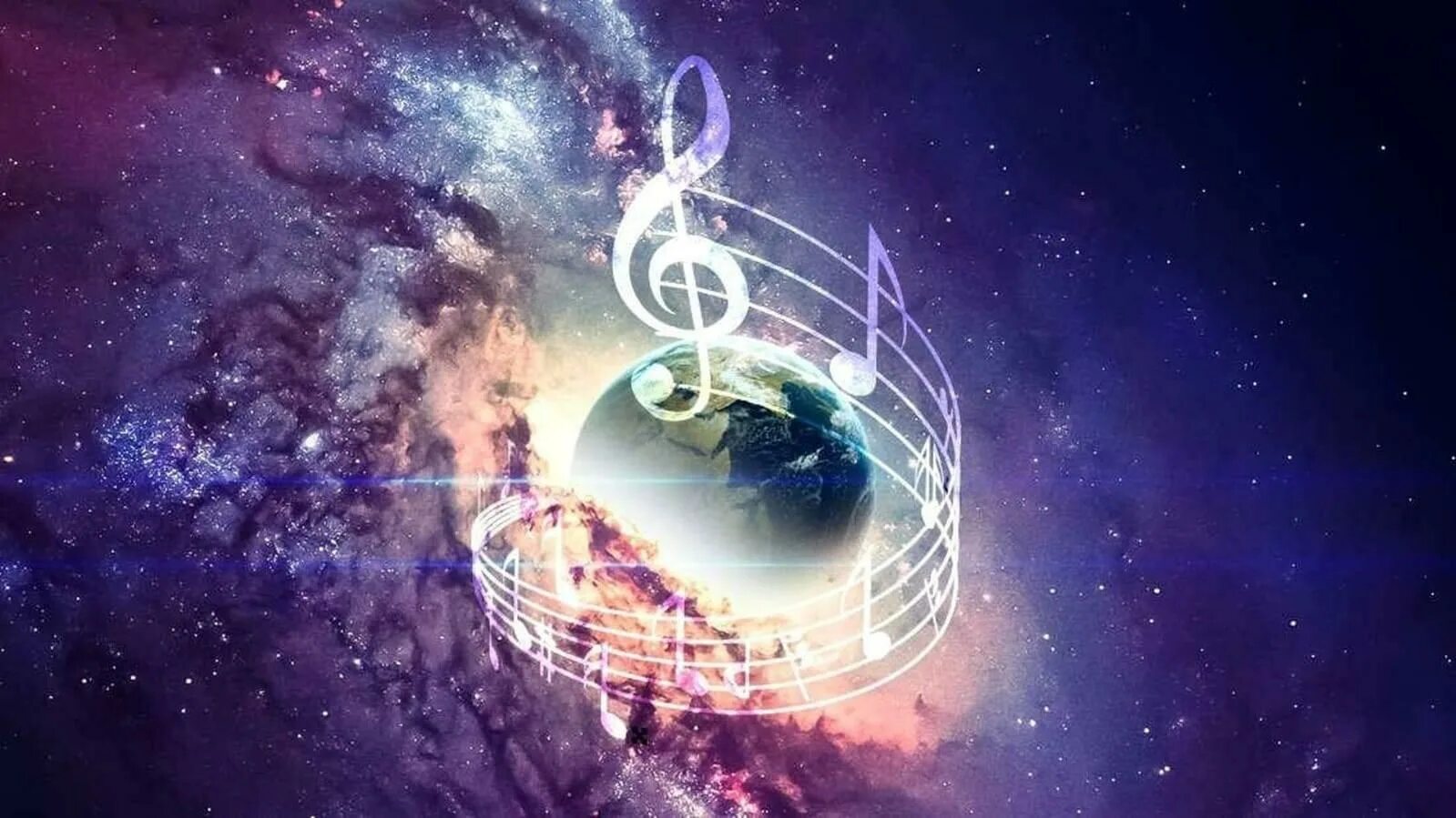 Музыка космонавтики. Звуки космоса. Музыкальный космос. Музыкальные картинки. Бесконечность космос.