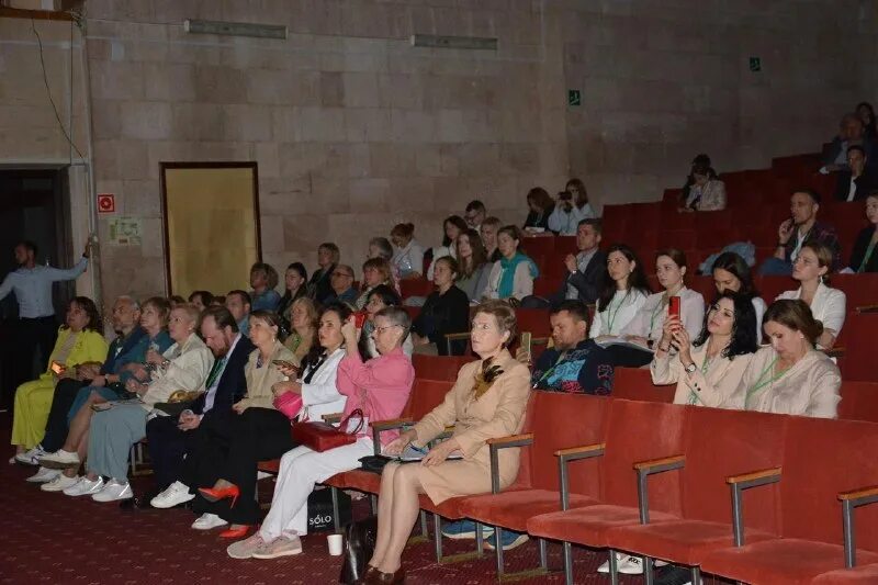 конференция туризм 2023