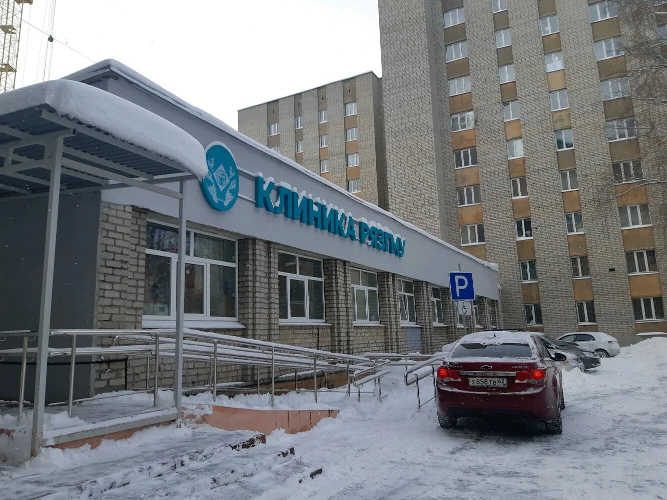 поликлиника 1 красноярск павлова 4. академика павлова 4 красноярск. стоматологическая поликлиника павловский посад. бизнес центр оникс павловск. улица павлова 4 невинномысск.