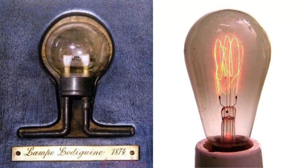 Лампа Лодыгина 1873. Лодыгин лампа накаливания. Лампа накаливания – лампа Лодыгина а.н.. Первая лампа накаливания Лодыгина.