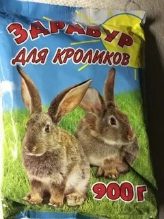 Комбикорм 24