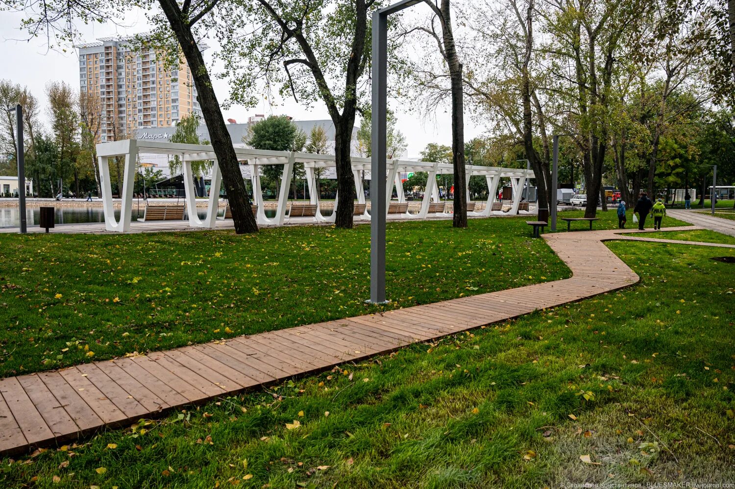 Mars park. Mars park