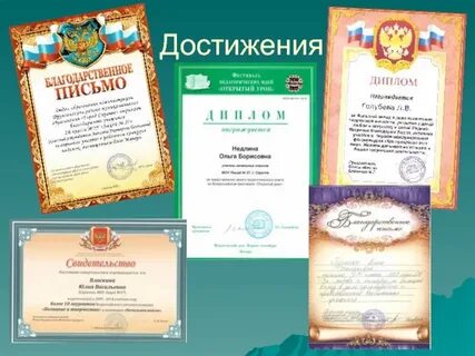 Фестиваль письма