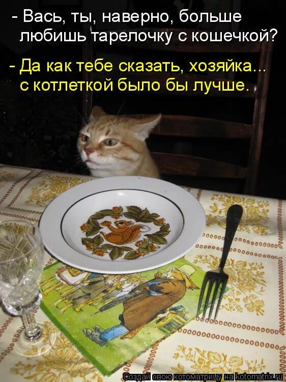 марти макфлай не тот год. огромный наверно. в раю климат лучше но в аду. наверно мем. олень мемы.