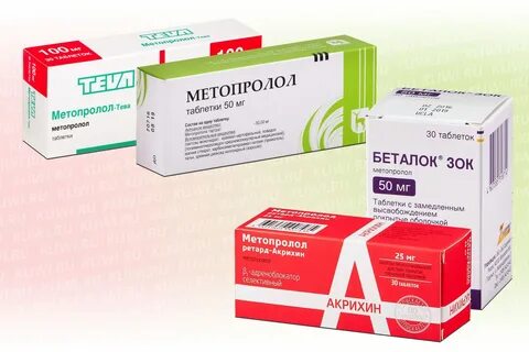 Таблетки метопролол сукцинат