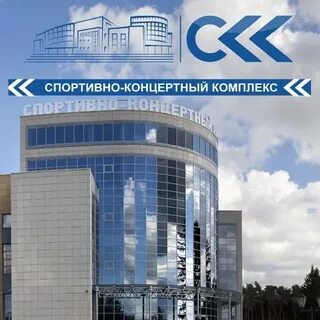 Комплекс курск