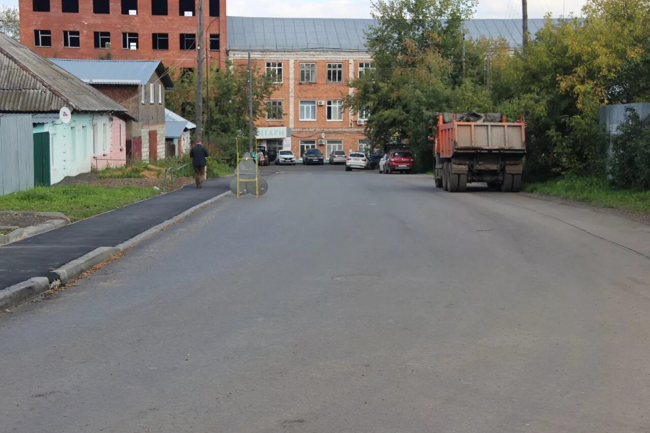 Ур дороги