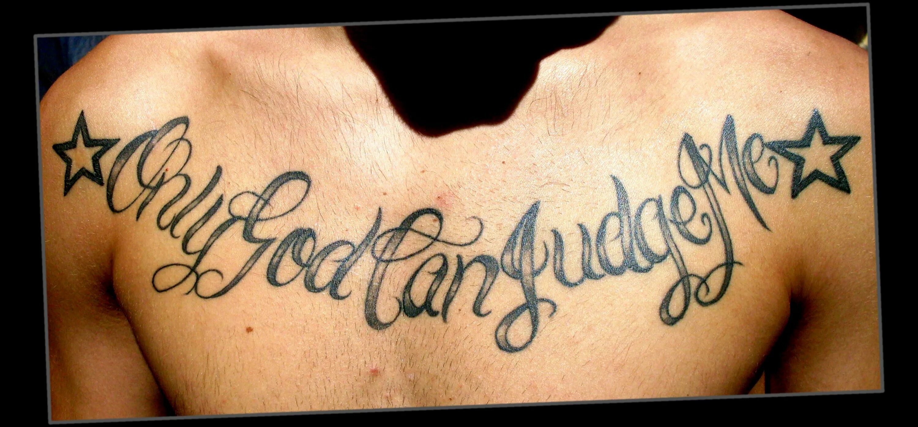 Надпись только бог мне судья на латыни. Татуировка only god can judge me. Тату надпись бог мне судья. Only god can judge me тату. Тату на латыни на спине.