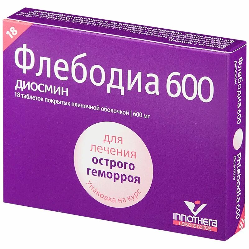 Флебодиа 600 диосмин. Флебодиа 600 таб. П/О №30. Таблетки Флебодиа 600мг. Флебодиа (таб.п.п/о 600мг n30 Вн ) laboratoire Innothera-Франция.