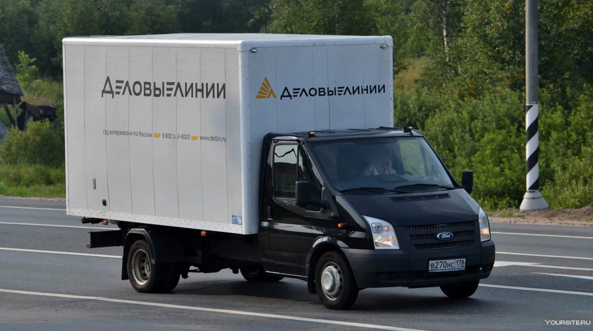 Деловые линии одинцово. Деловые линии. Деловые линии малогабаритный. Фургон газель некст деловые линии. Деловые линии малогабаритный.