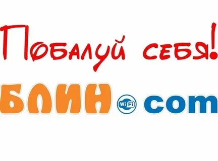 Доставки минусинск