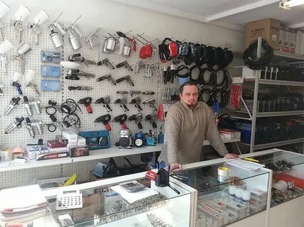 Магазин сварной