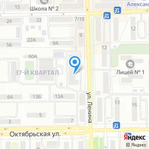 Налоговая салават телефон