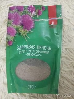 Чистка печени шротом расторопши