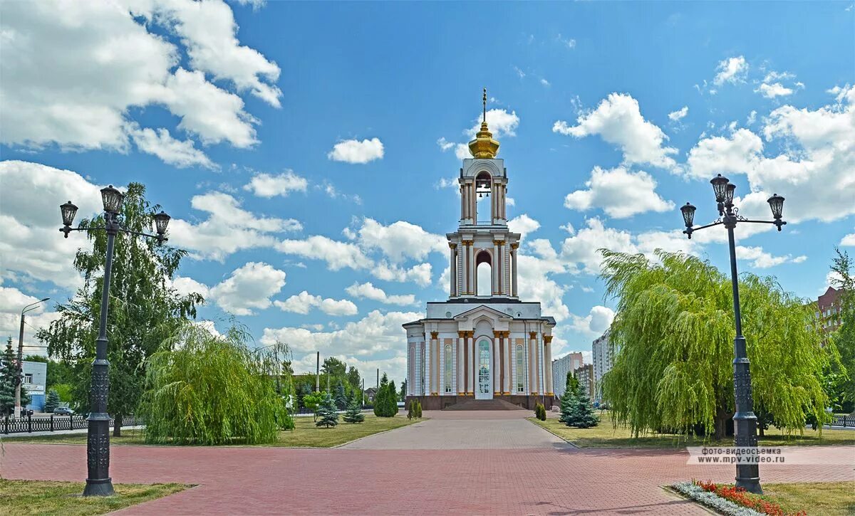 Курская область курск центральный. Церковь Георгия Победоносца Курск. Храм Георгия Победоносца Курск колокольня. Храм вмч Георгия Победоносца Курск. Храм на проспекте Победы Курск.