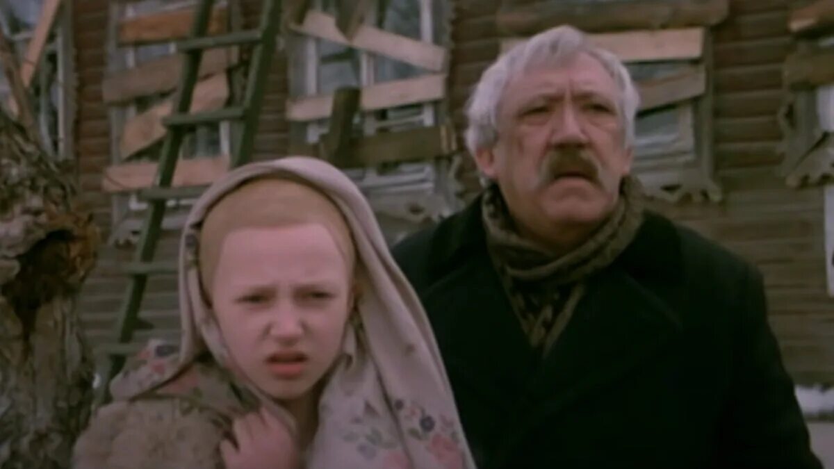 Обложка книги чучело. Железников в. Чучело исполнитель. Чучело исполнитель. Чучело исполнитель.