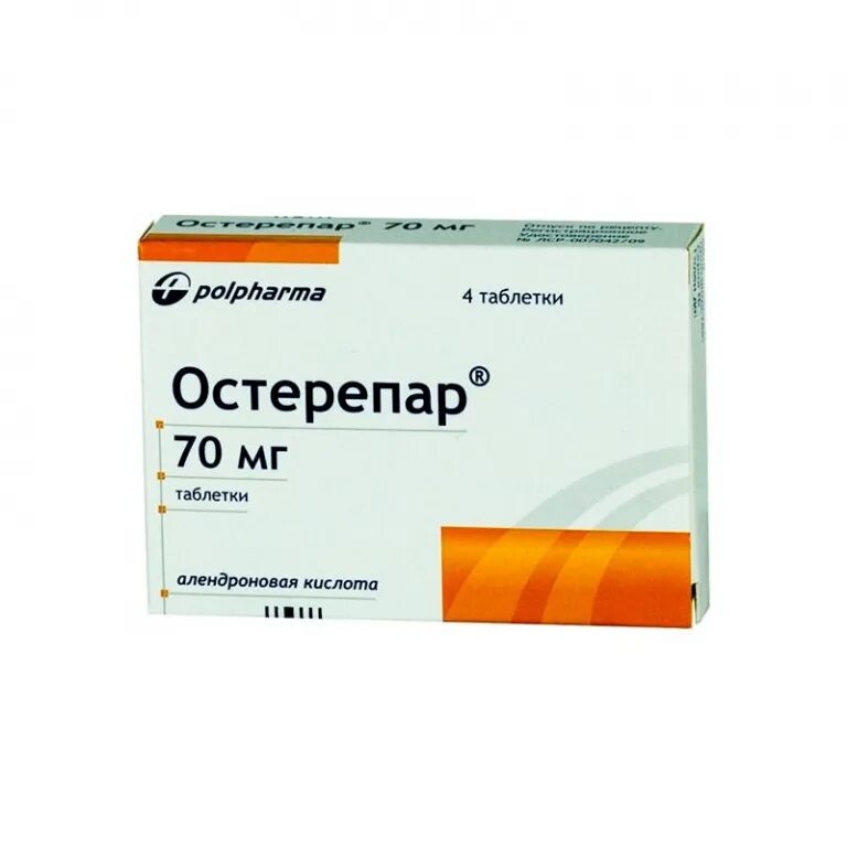 Остерепар таблетки 70мг №4. Алендронат 70 мг препараты. Алендроновая кислота 70 мг аналоги. Алендронат Фороза.