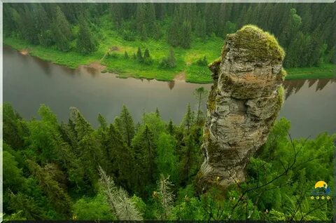 Пермь уральский