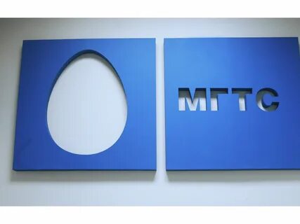 Мгтс московская область телефон