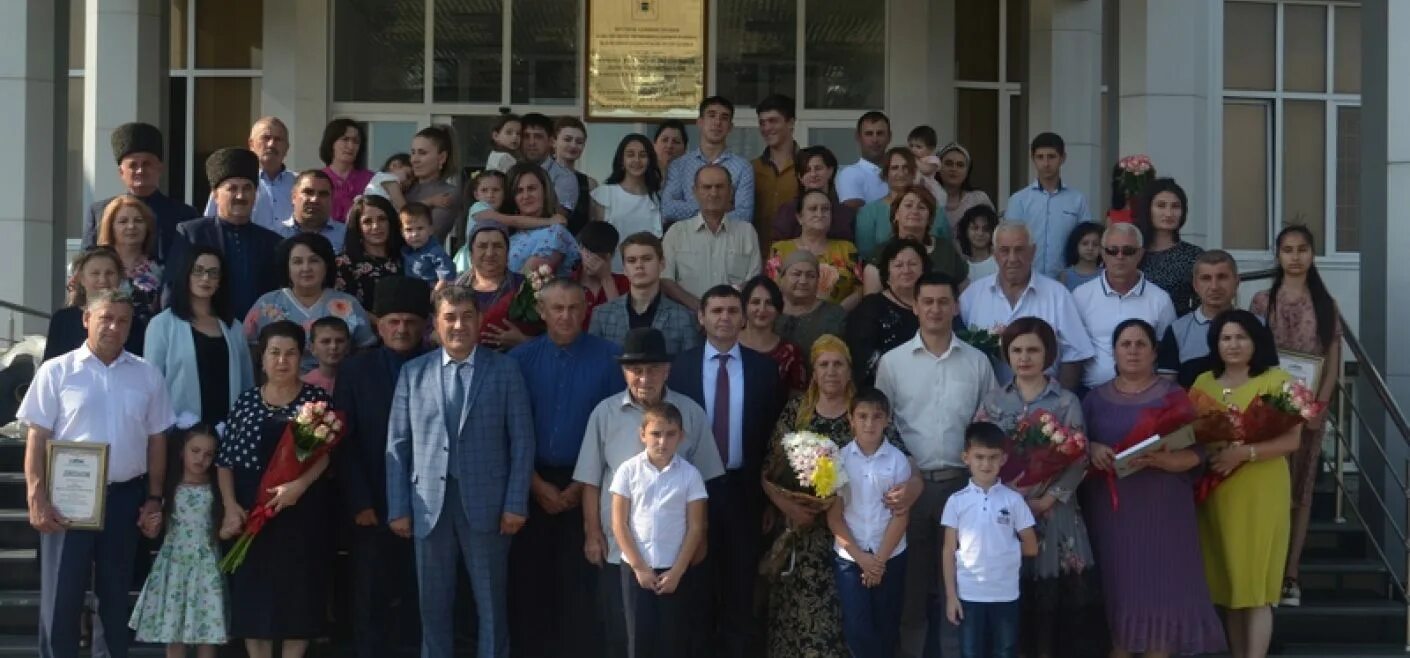 Преподаватель года. Кашироков залим карачаевич. Сайты школ баксанского муниципального. Сайты школ баксанского муниципального. Сайты школ баксанского муниципального.