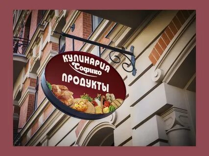 Роль классики в рекламе