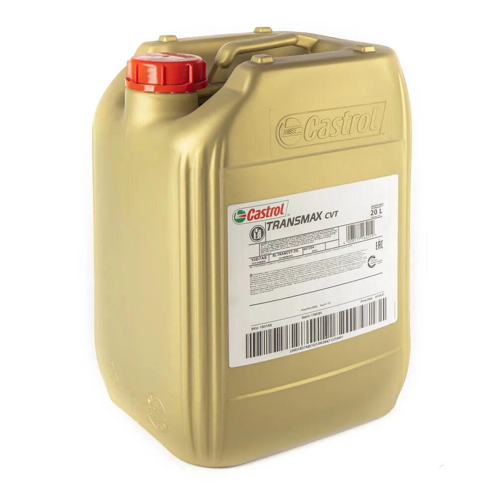 Castrol 15d7ab Transmax CVT. Castrol Universal 80w-90 20l. Трансмиссионное масло Castrol Transmax Universal 80w90. Castrol Transmax Axle EPX 85w-140 (20л). Castrol transmax manual 75w 90