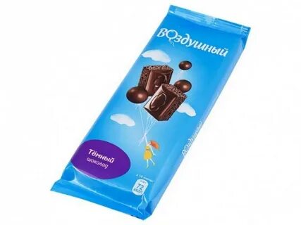 Воздушный пористый
