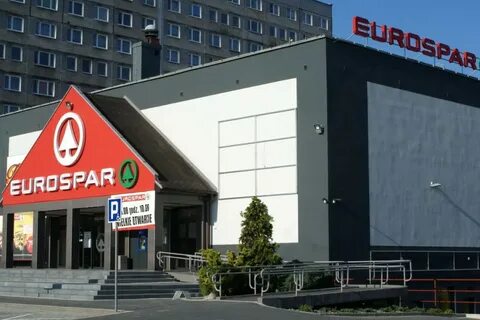 Спар рядом