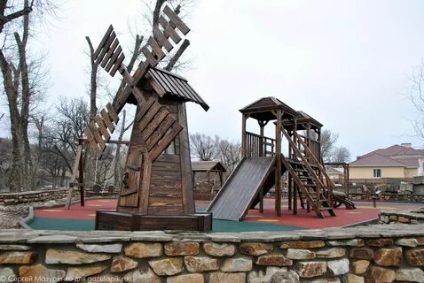 Каменск шахтинский парк погода