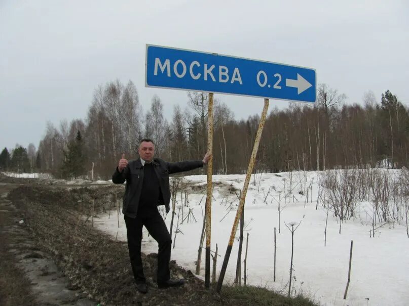 Погода на неделю кикнур кировской. Кикнур. кикнур поселок. посёлок кикнур кировская область. кикнур фото.