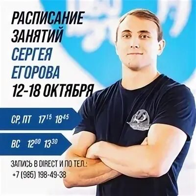 защитное стекло универсальное. Ctrs+s. магнитофон mason ls107m. 985 198. 985 198.