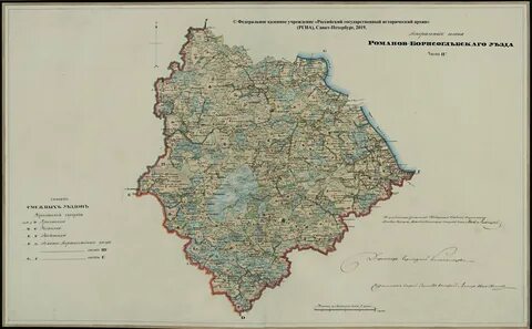 Ярославский уезд карта