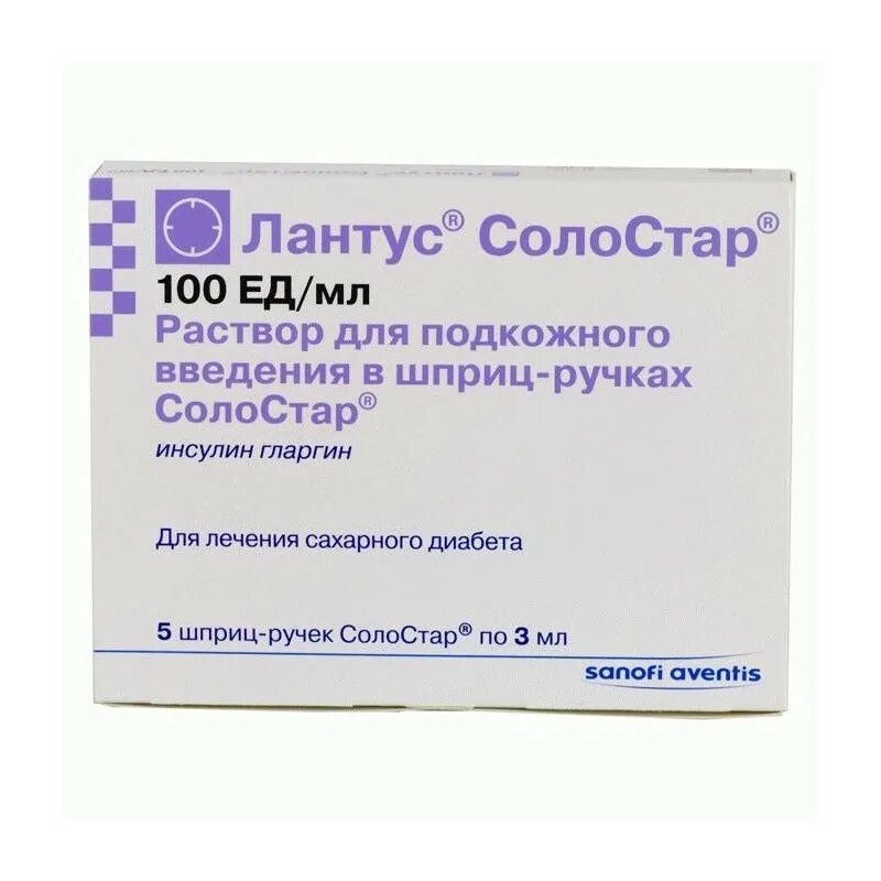 Гларгин рецепт. Соликва солостар 100 + 50. Гларгин рецепт. Инсулин гларгин соликва солостар. Инсулин гларгин 300 ед/мл.