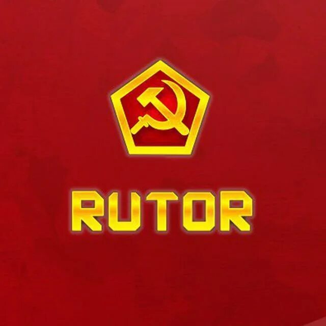 Руторг 2