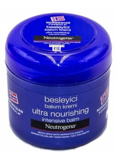 Крем по английски. Krem перевод. Крем. Janstant laif перевод крем тайский. Whitening blemish remover cream.