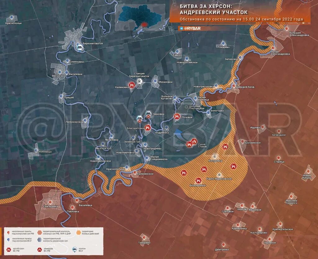 Обстановка на украине 15.03 2024. Карта боевых действий на Украине на сентябрь 2022. Карта боевых действий на Украине на 1 сентября 2022. Карта боевых действий на Украине на 30 сентября 2022. Карта спецоперации на сентябрь 2022.